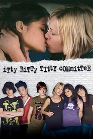 کمیته Itty Bitty Titty