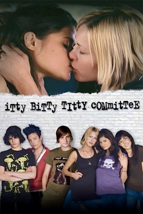 کمیته Itty Bitty Titty