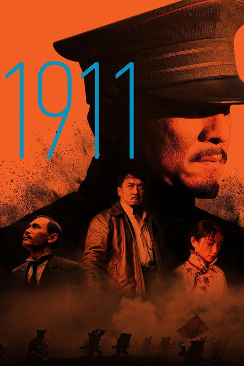انقلاب 1911