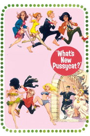 Pussycat جدید چیست