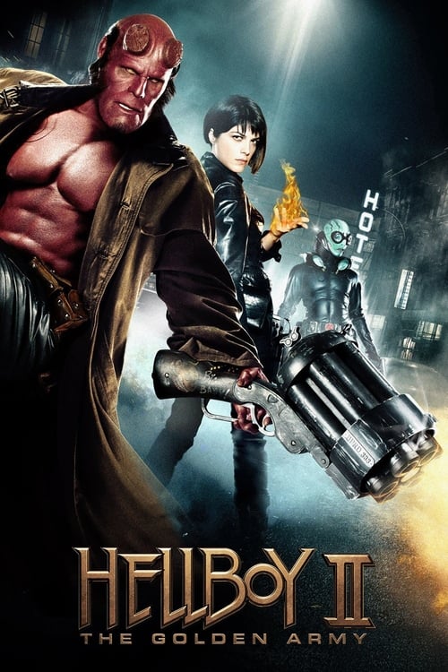 Hellboy II: ارتش طلایی