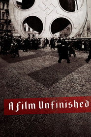 فیلمی ناتمام