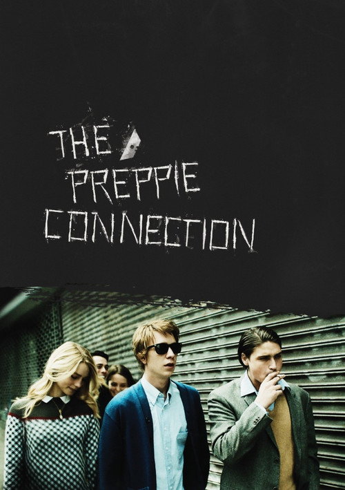 اتصال Preppie