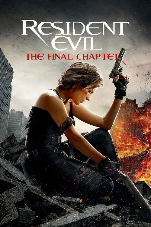 Resident Evil: The فصل آخر
