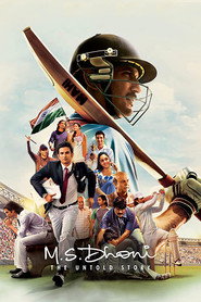 خانم. Dhoni: داستان Untold