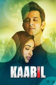 کابل