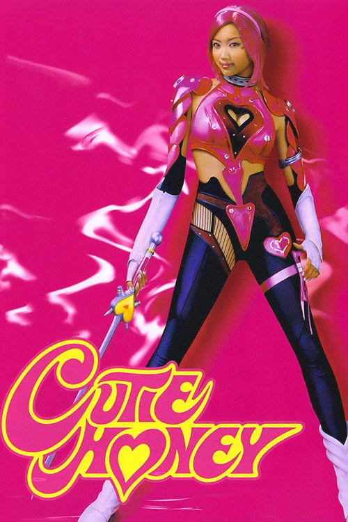 Cutie Honey: Live Action