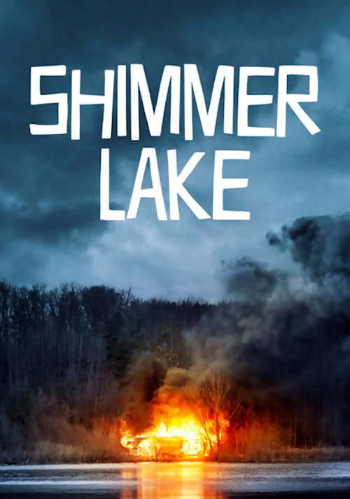 دریاچه Shimmer
