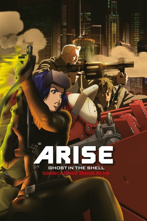 Ghost in Shell Arise: Border 4 - Ghost Stands Alone