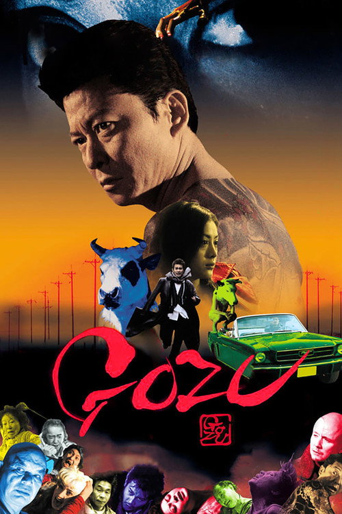 gozi