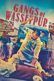 باند Wasseypur