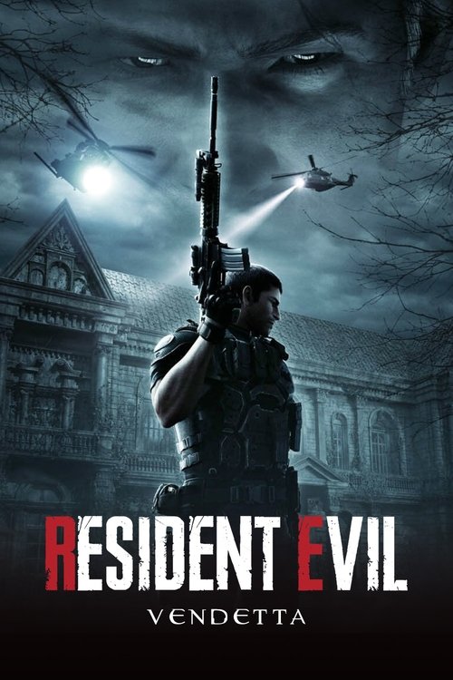 اقامت EVIL: VENDETTA