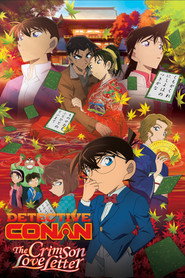 Detective Conan: Crimson Love Letter