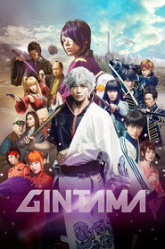اکشن Gintama Live the Movie