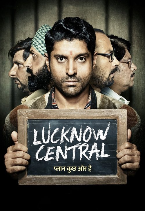 Lucknow مرکزی