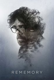 خاطره
