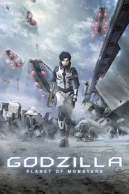 Godzilla: سیاره هیولا