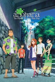 AnoHana: گلی که آن روز دیدیم