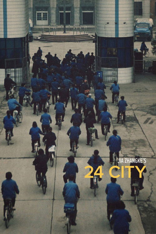 24 شهر