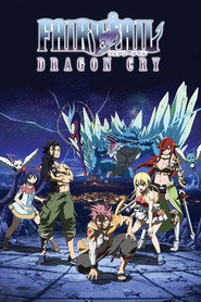 دم پری: Dragon Cry