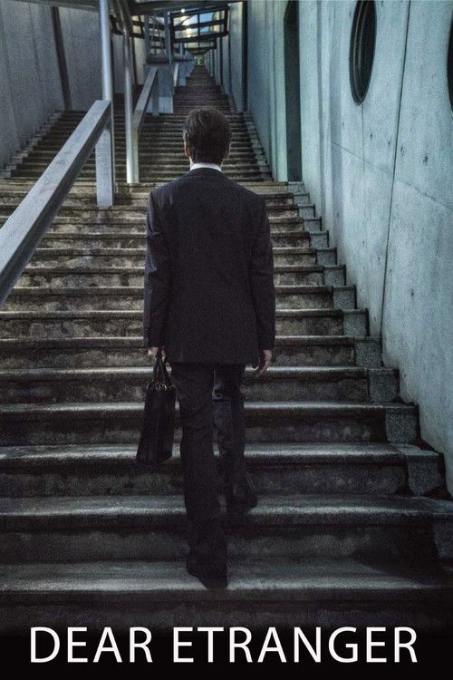 Dear Etranger