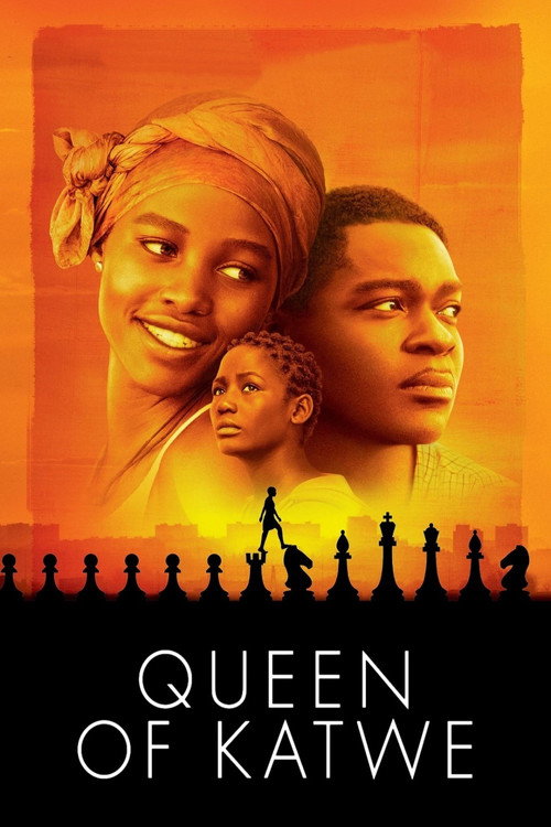 ملکه Katwe