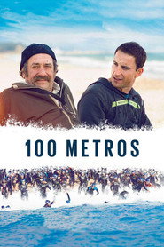 100 متر