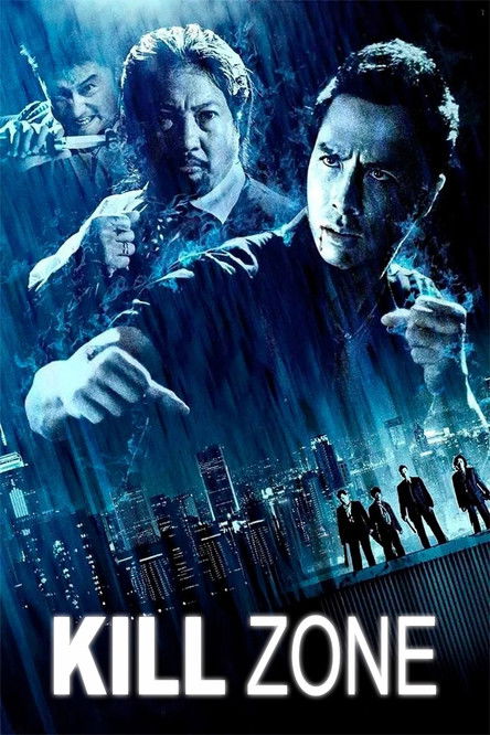 Kill Zone S.P.L.