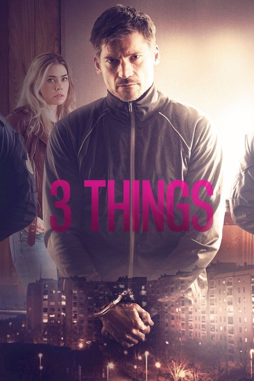 3 چیز